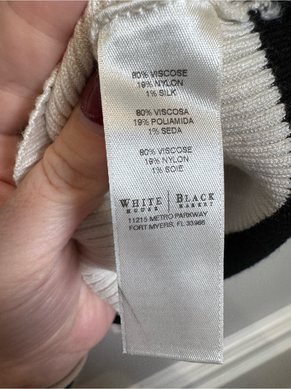 White House Black Market Black Ivory Striped Longline Sweater Tunic Top Size L - Picture 3 of 5